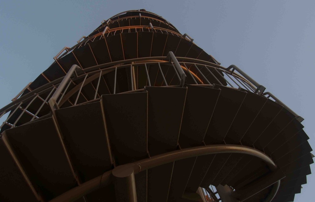 Looking up at the DNA Tower